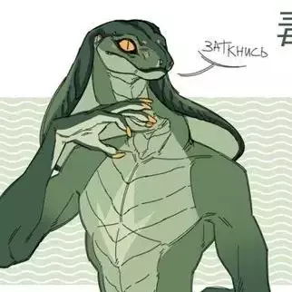 Thumbnail of dukar (naga)