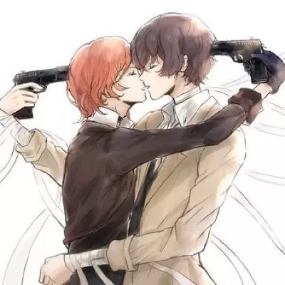 Thumbnail of Чуя (соукоку)