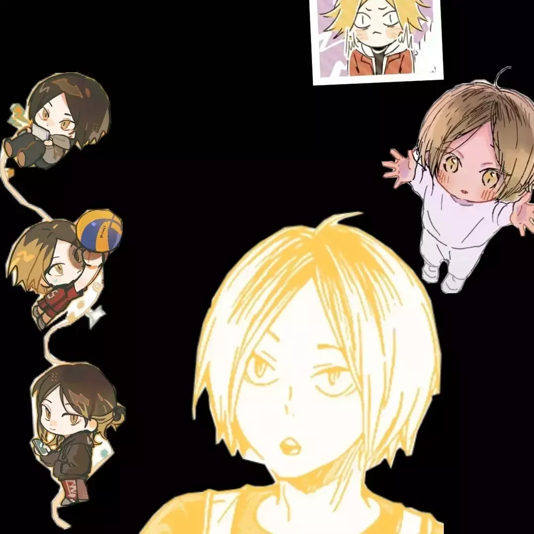 Thumbnail of kenma kozume