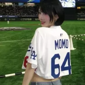 Thumbnail of Hirai Momo