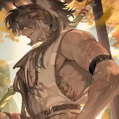 Thumbnail of Koa (Wild man living on the island)