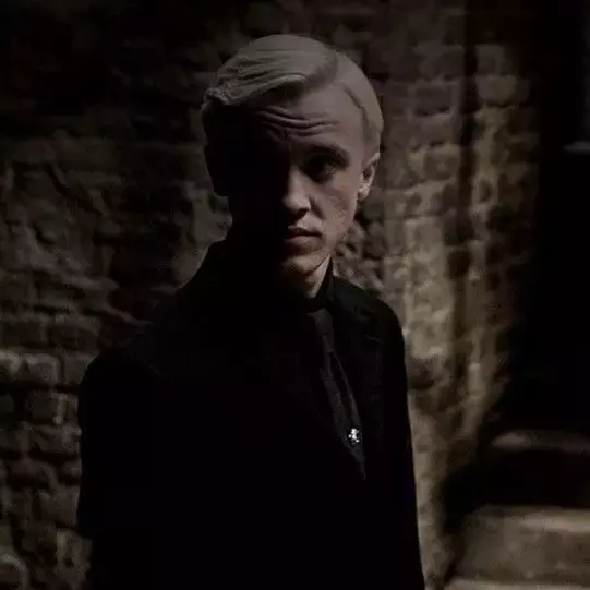 Thumbnail of Драко Малфой