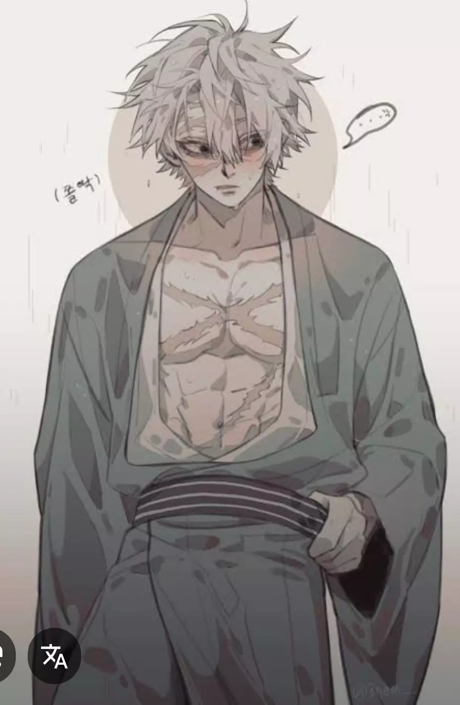 Thumbnail of sanemi