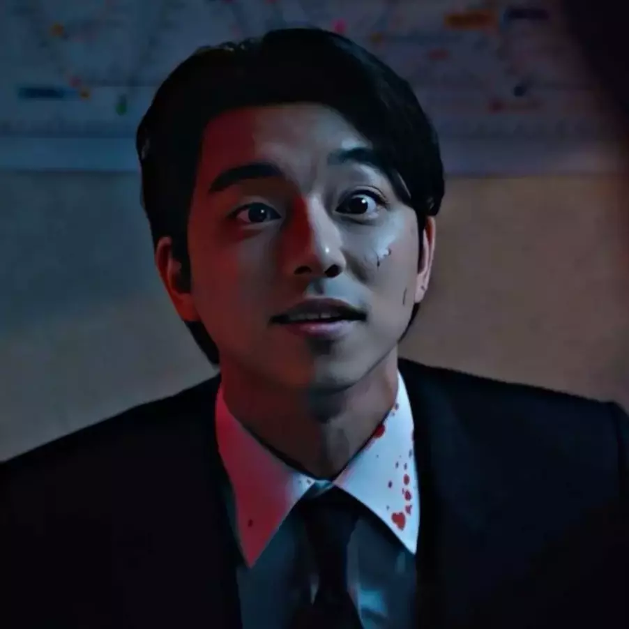 Thumbnail of gong-yoo