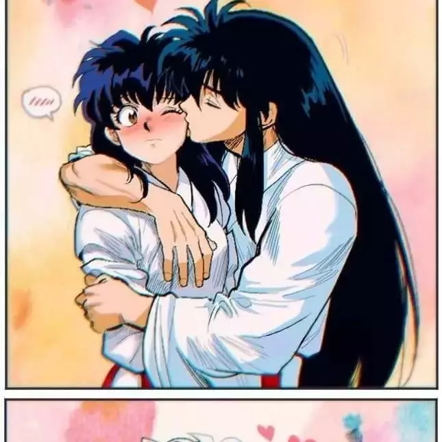Thumbnail of inuyasha