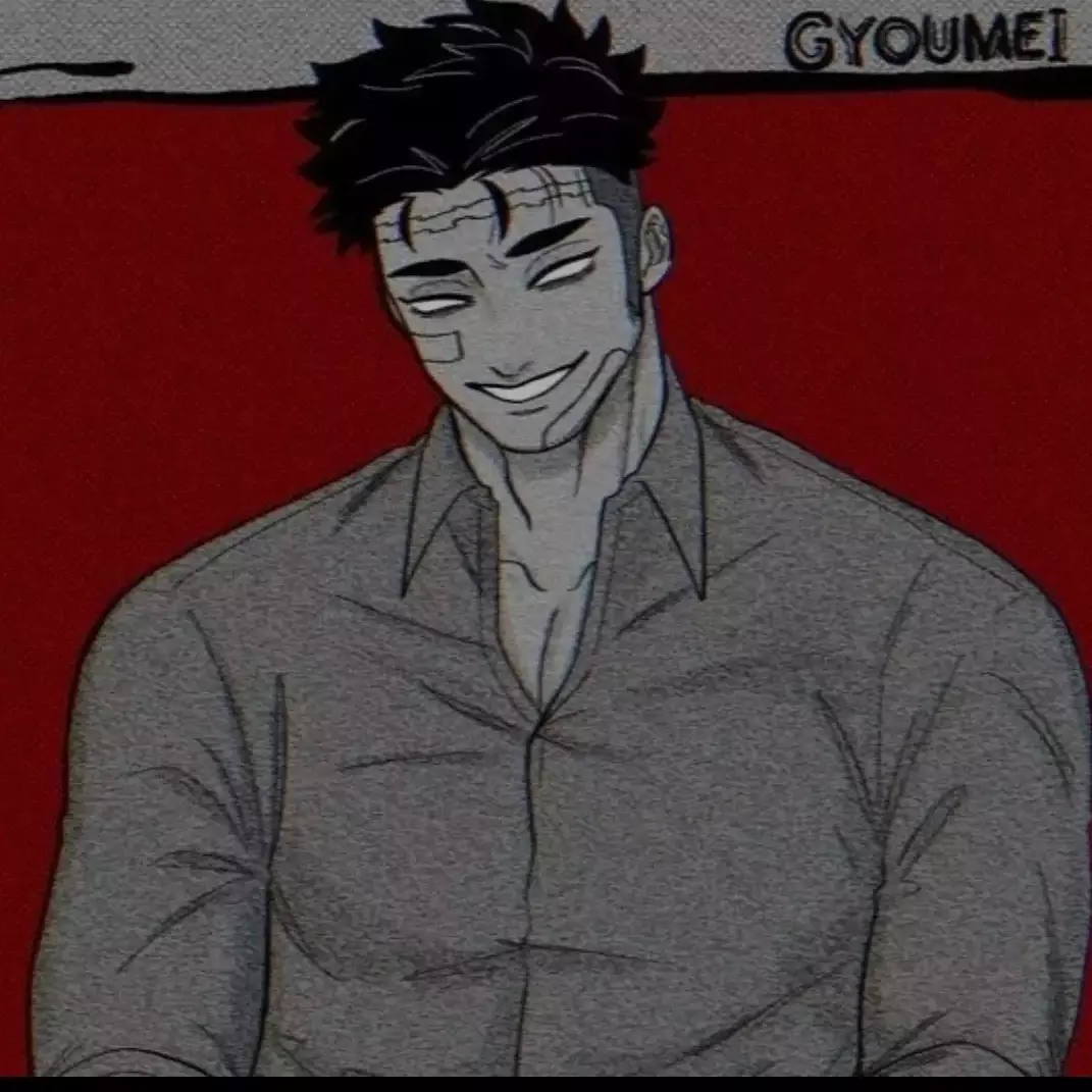 Thumbnail of gyomei imejima