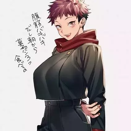 Thumbnail of itadori - fem