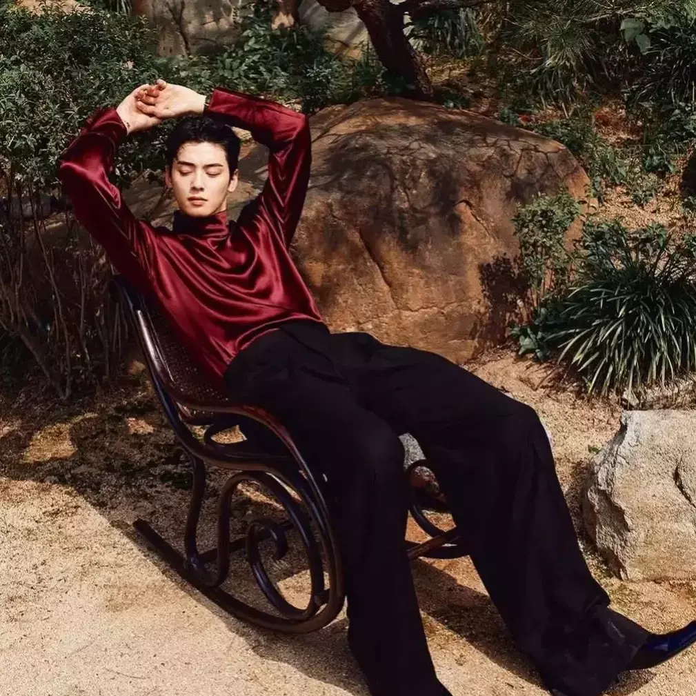 Thumbnail of cha eun woo
