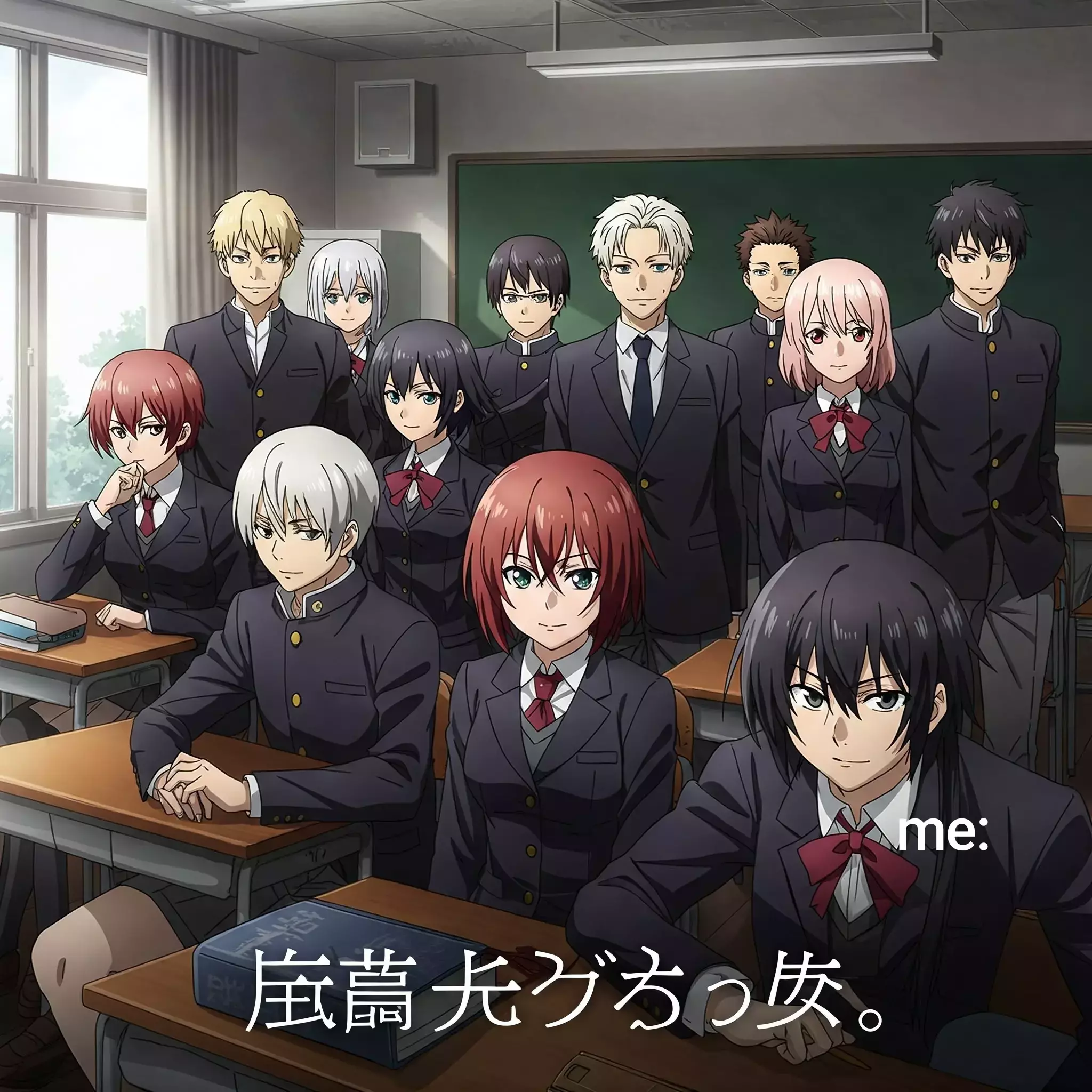Thumbnail of "The Class of the Fated"

