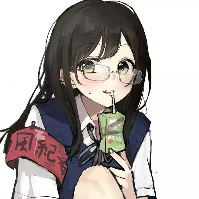 Thumbnail of lily buster ~ 👓