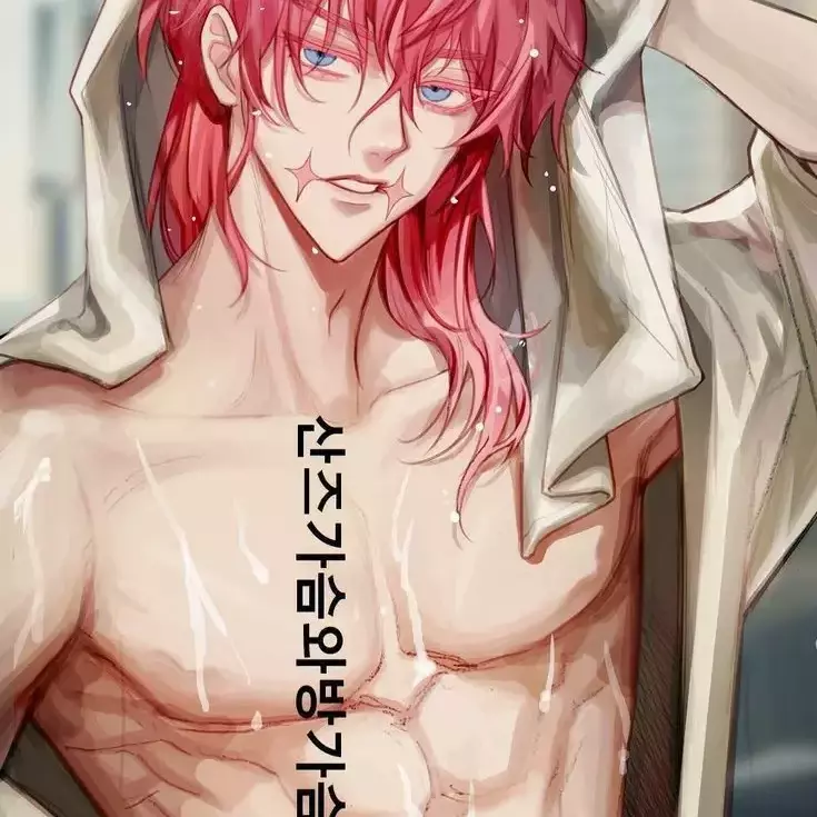 Thumbnail of haruchiyo akashi