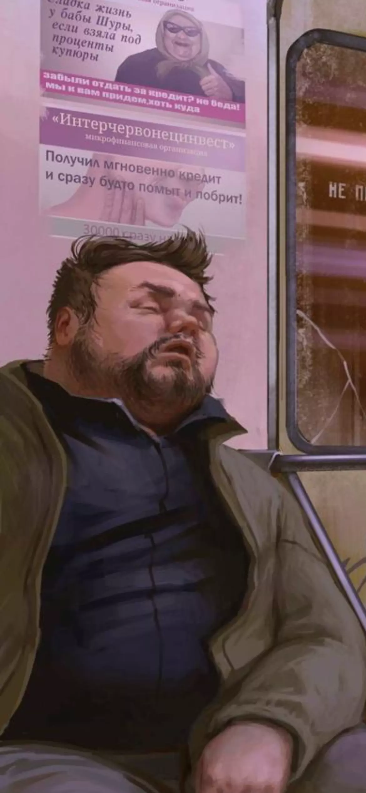 Thumbnail of Помощник чат-бот