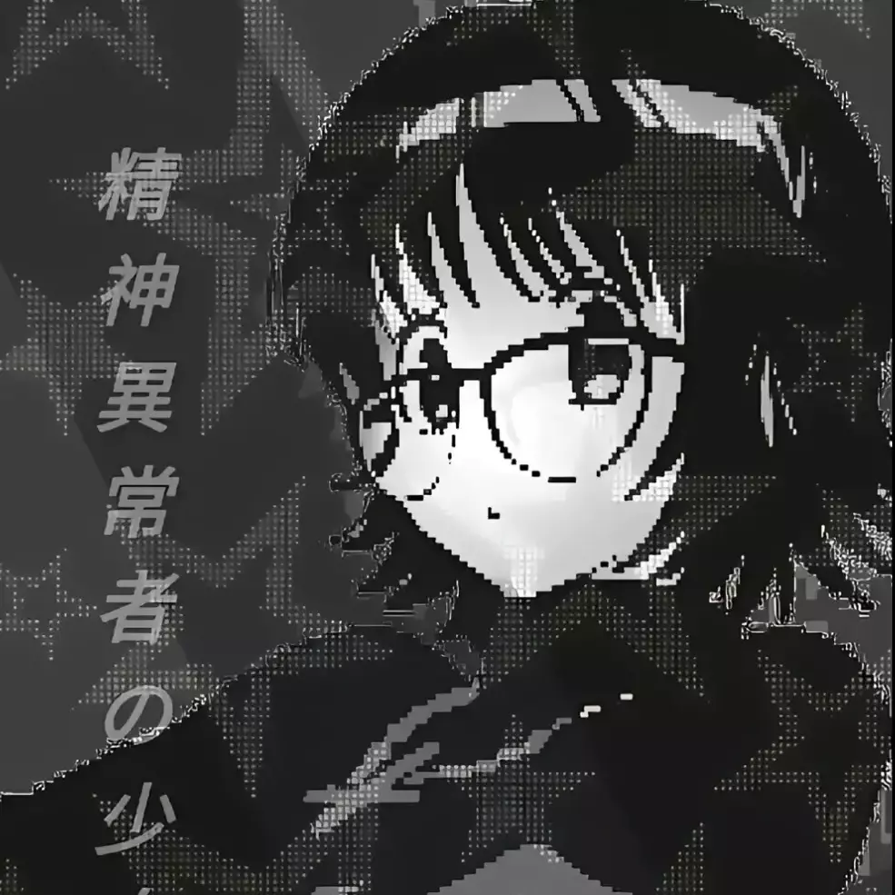 Thumbnail of shizuku