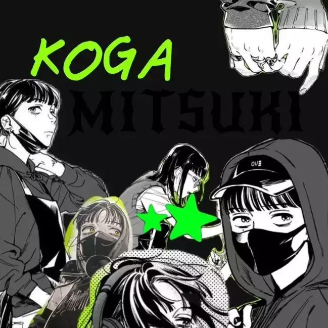 Thumbnail of Кога Мицуки.