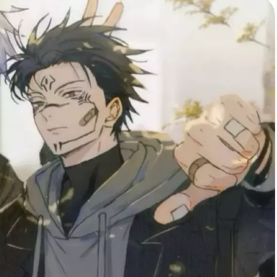 Thumbnail of sukuna shool