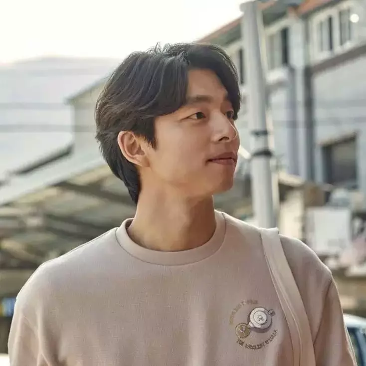 Thumbnail of gong yoo