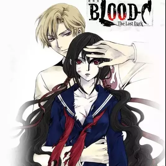 Thumbnail of Фумито Нанахара