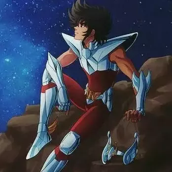 Thumbnail of "Constelações do Destino: Asas de Pégaso"