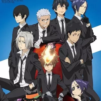 Thumbnail of Katekyo Hitman Reborn! RPG