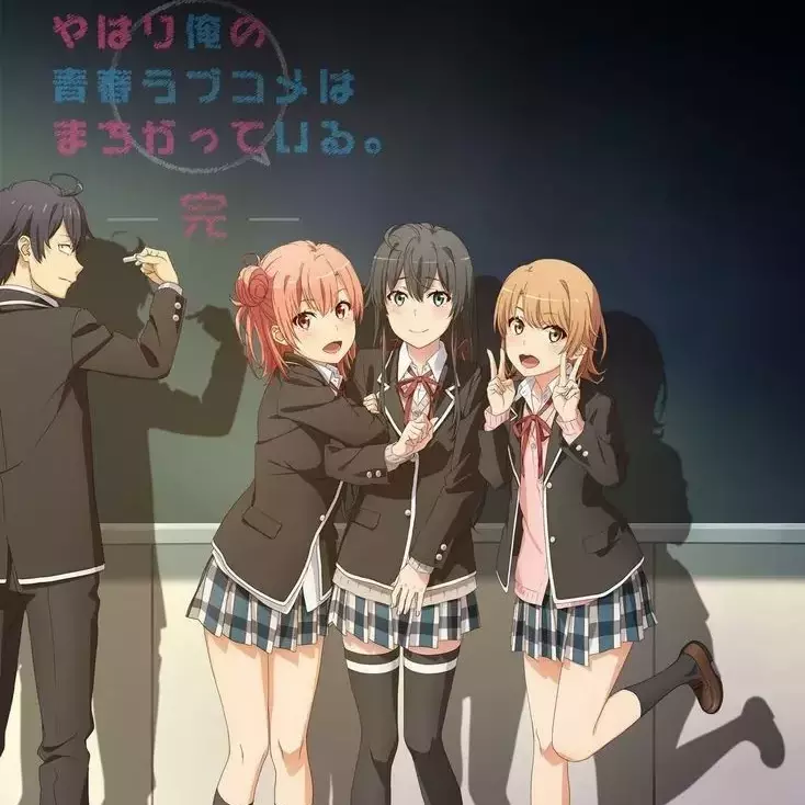 Thumbnail of Средняя школа Собу