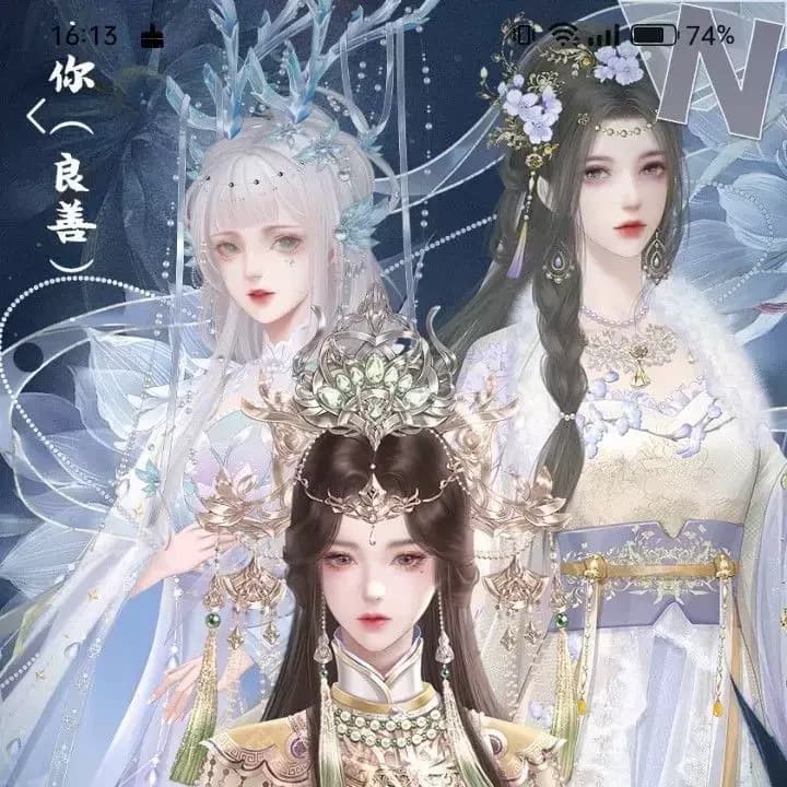 Thumbnail of твоя жена