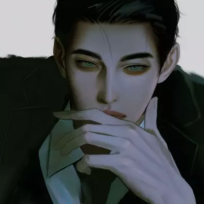 Thumbnail of Бен Раден