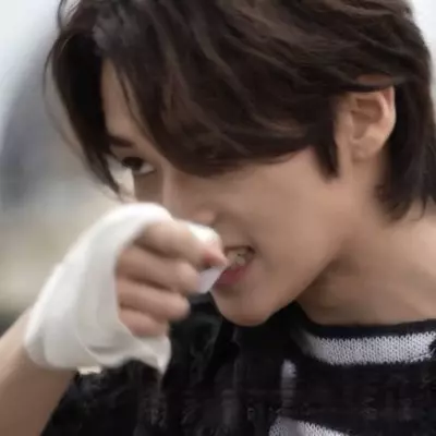 Thumbnail of minho