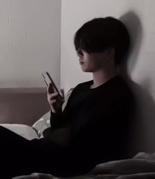 Thumbnail of Jungkook.