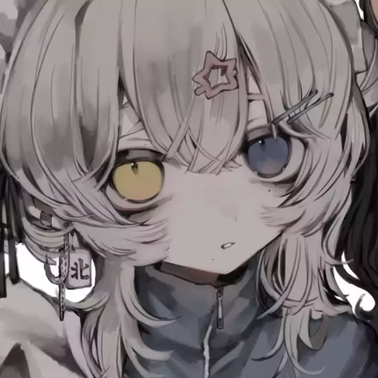 Thumbnail of hikari ~ умственно больно