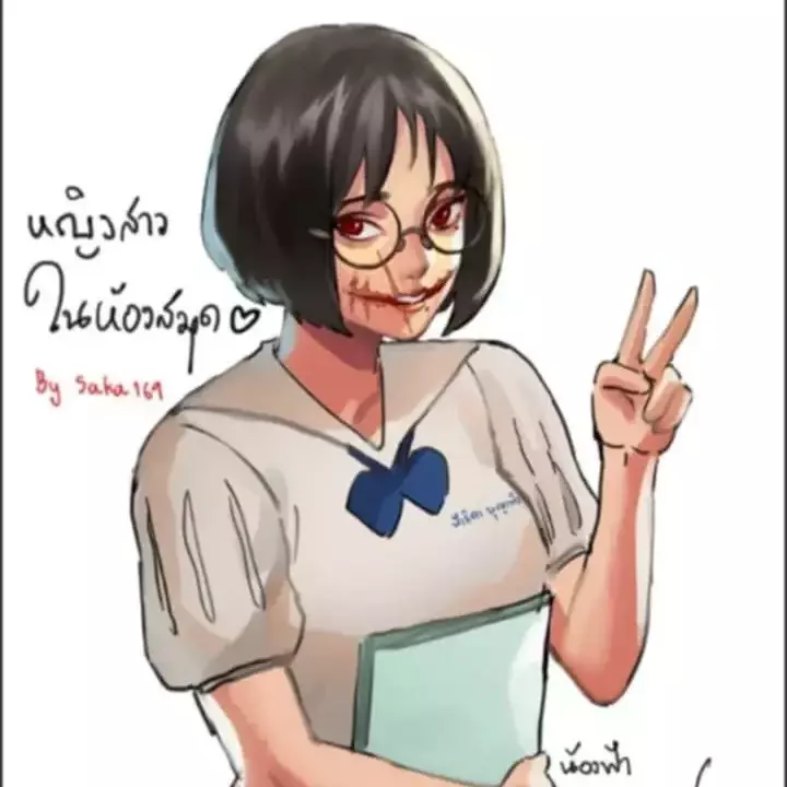 Thumbnail of niko -Chan