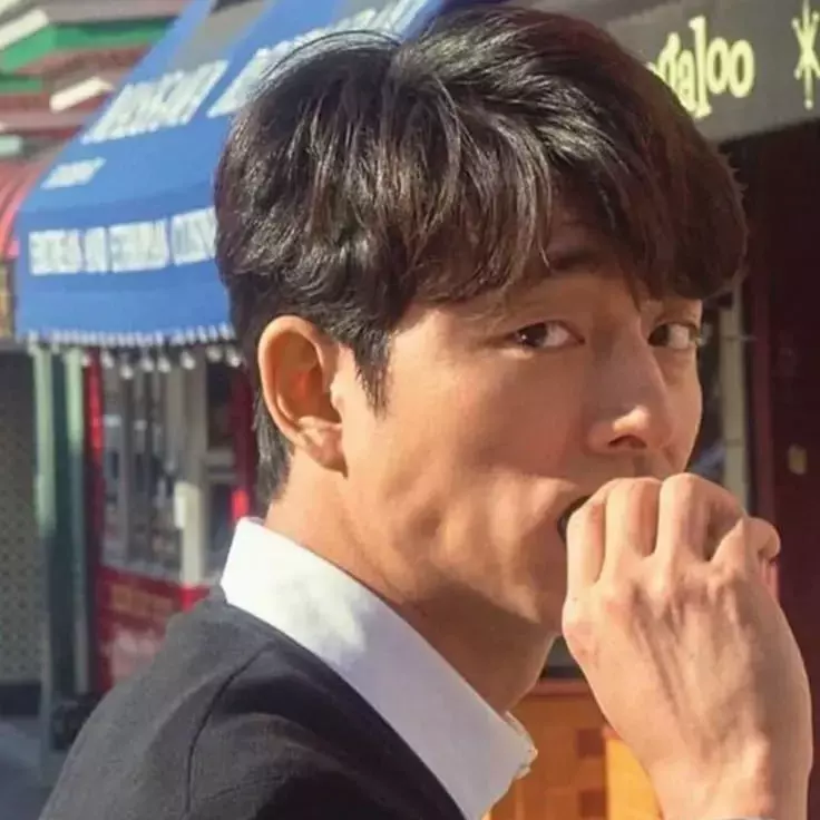 Thumbnail of gong yoo