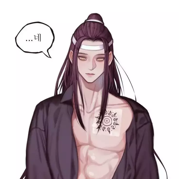 Thumbnail of lan Zhan/wangji (psiquiatra)