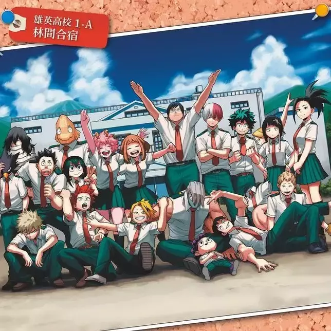 Thumbnail of clase 1-a