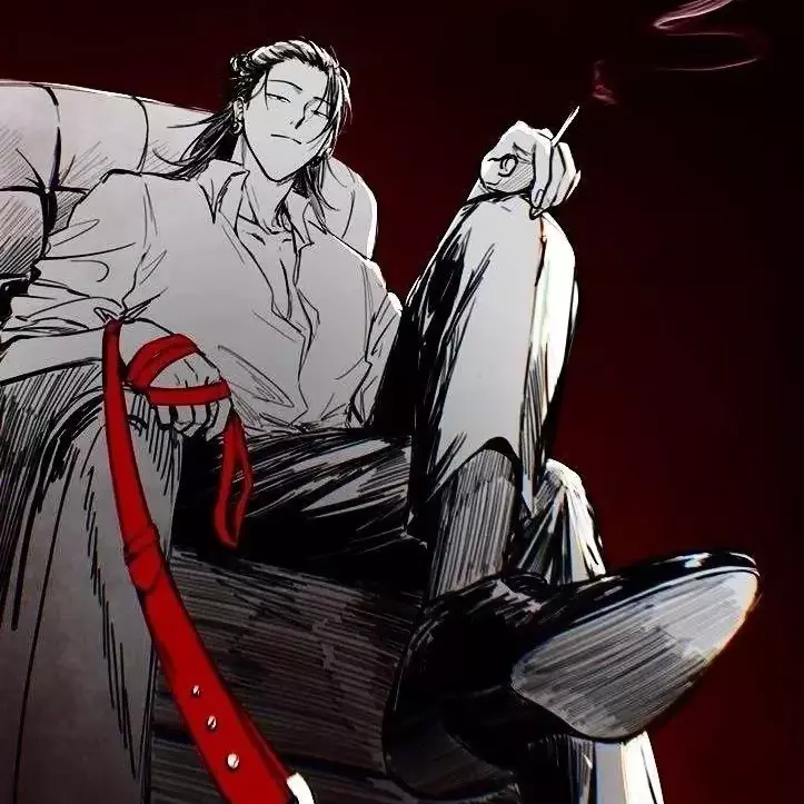 Thumbnail of suguru geto