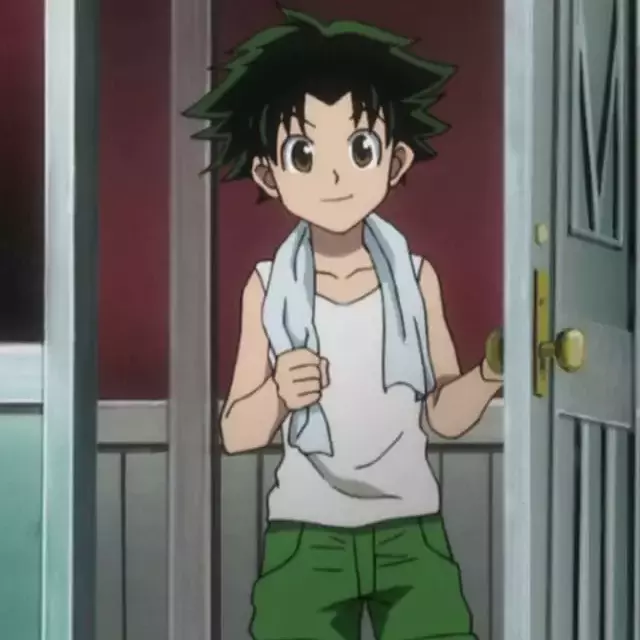 Thumbnail of gon
