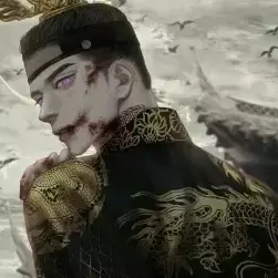 Thumbnail of Yuan Zichen dan Xian Fexyan