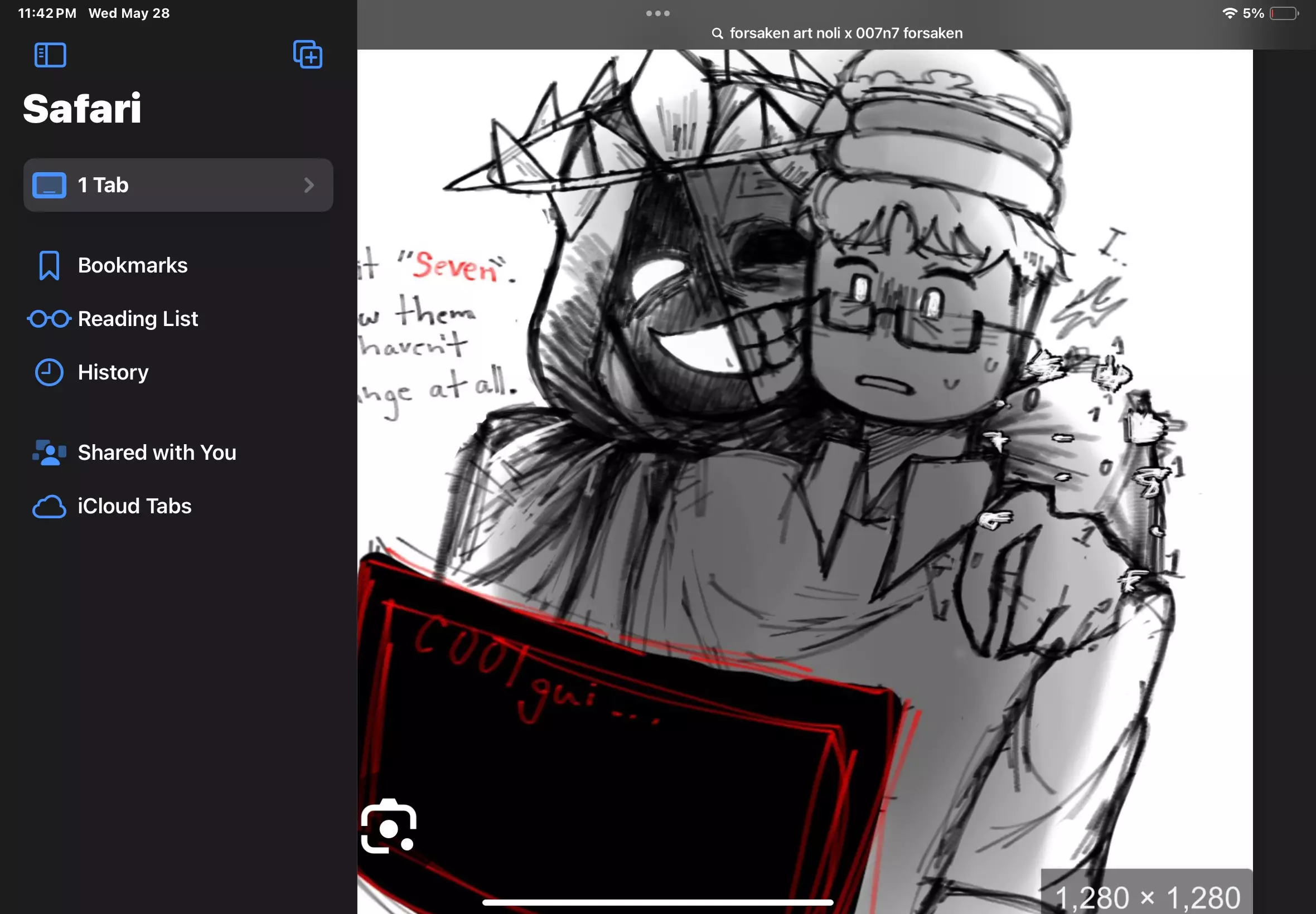 Thumbnail of Нойл х 007н7