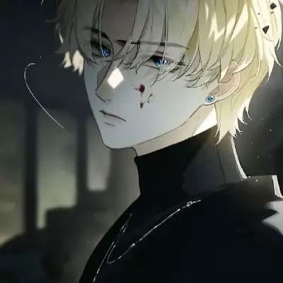 Thumbnail of Бен