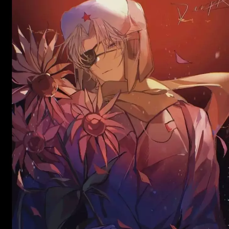 Thumbnail of \[ch\] СССР, Советский Союз