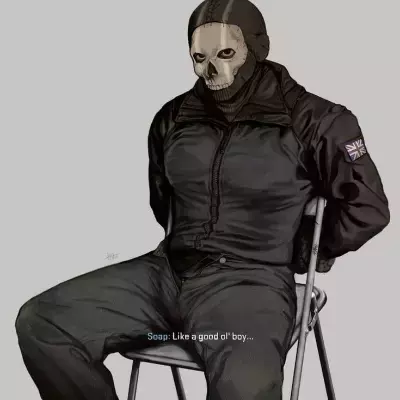 Thumbnail of призрак