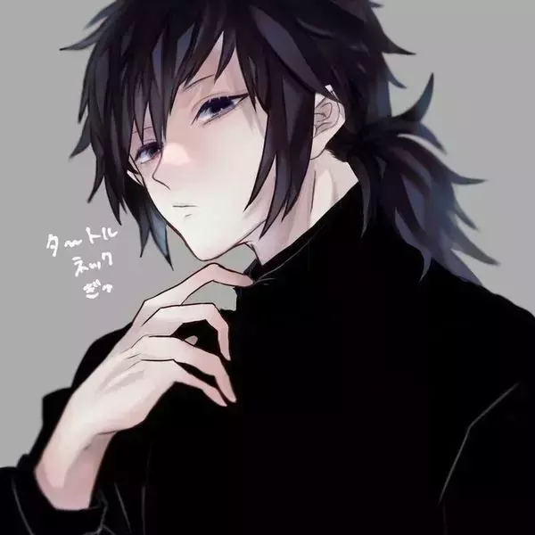 Thumbnail of giyuu tomioka
