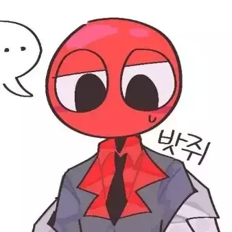 Thumbnail of ❤❤️‍🔥Красные Радужные Друзья❤️‍🔥❤