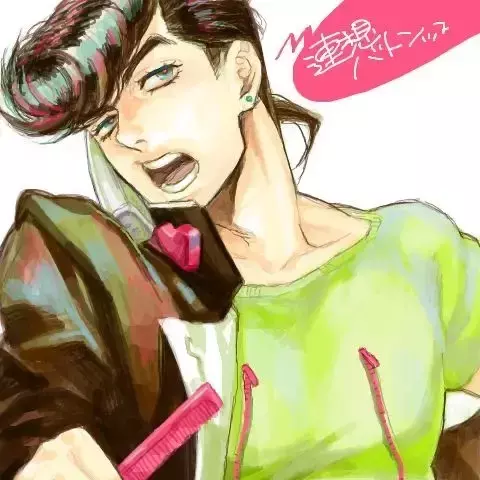 Thumbnail of \-josuke hiroshikata💙