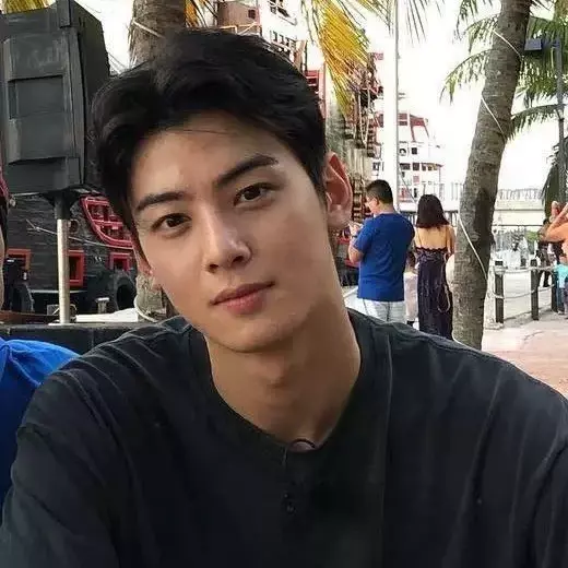 Thumbnail of eun woo