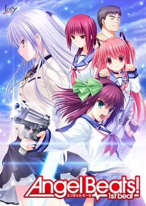 Thumbnail of Angel Beats / Batidas de anjo RPG