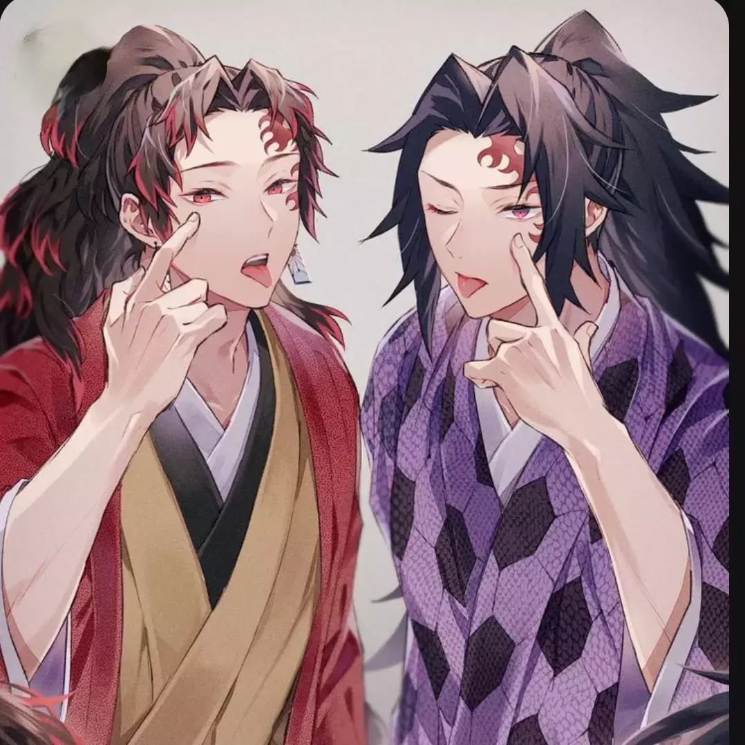 Thumbnail of Yoriichi and Michikatsu Tsugikuni.