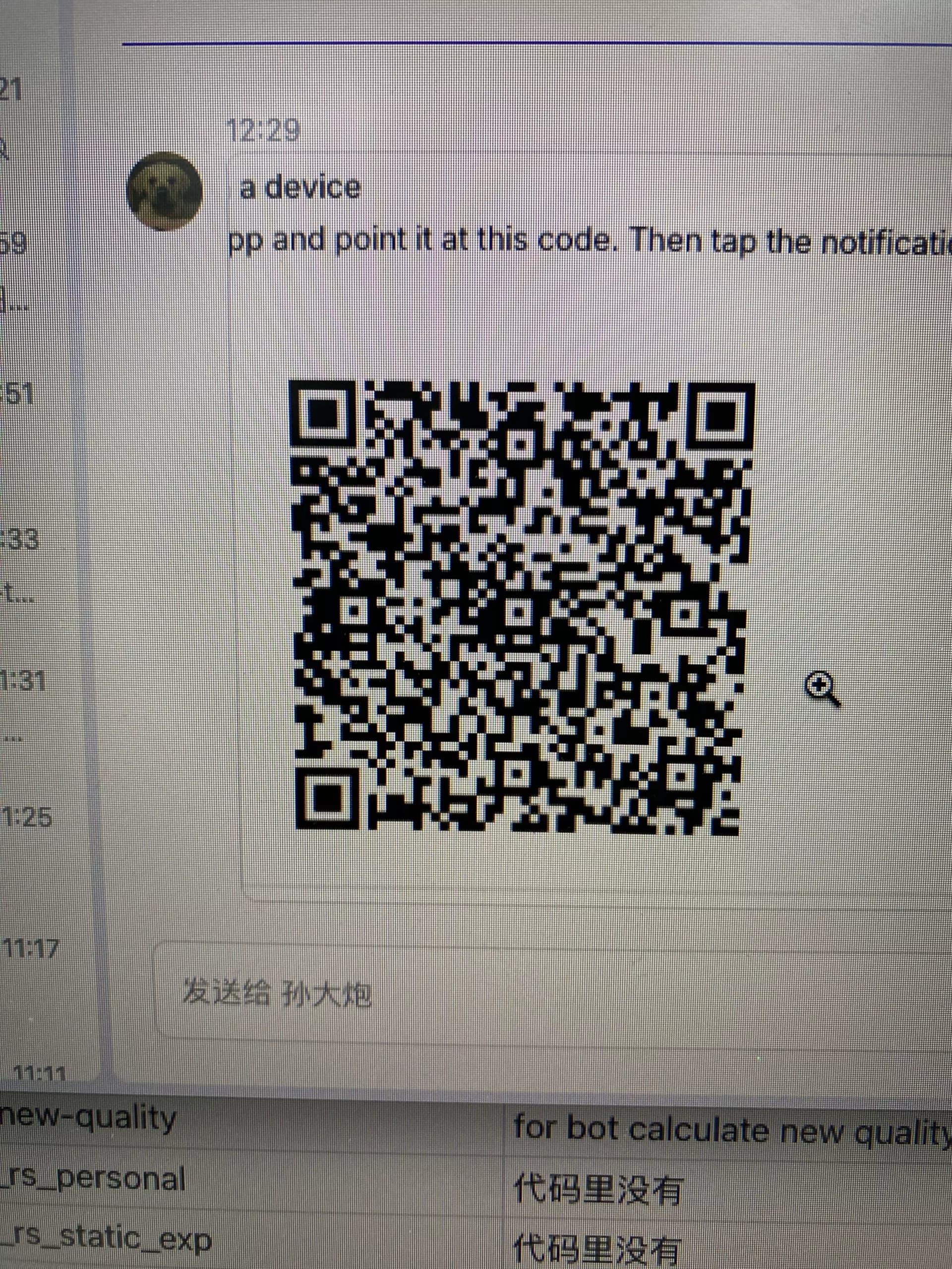 Thumbnail of ты