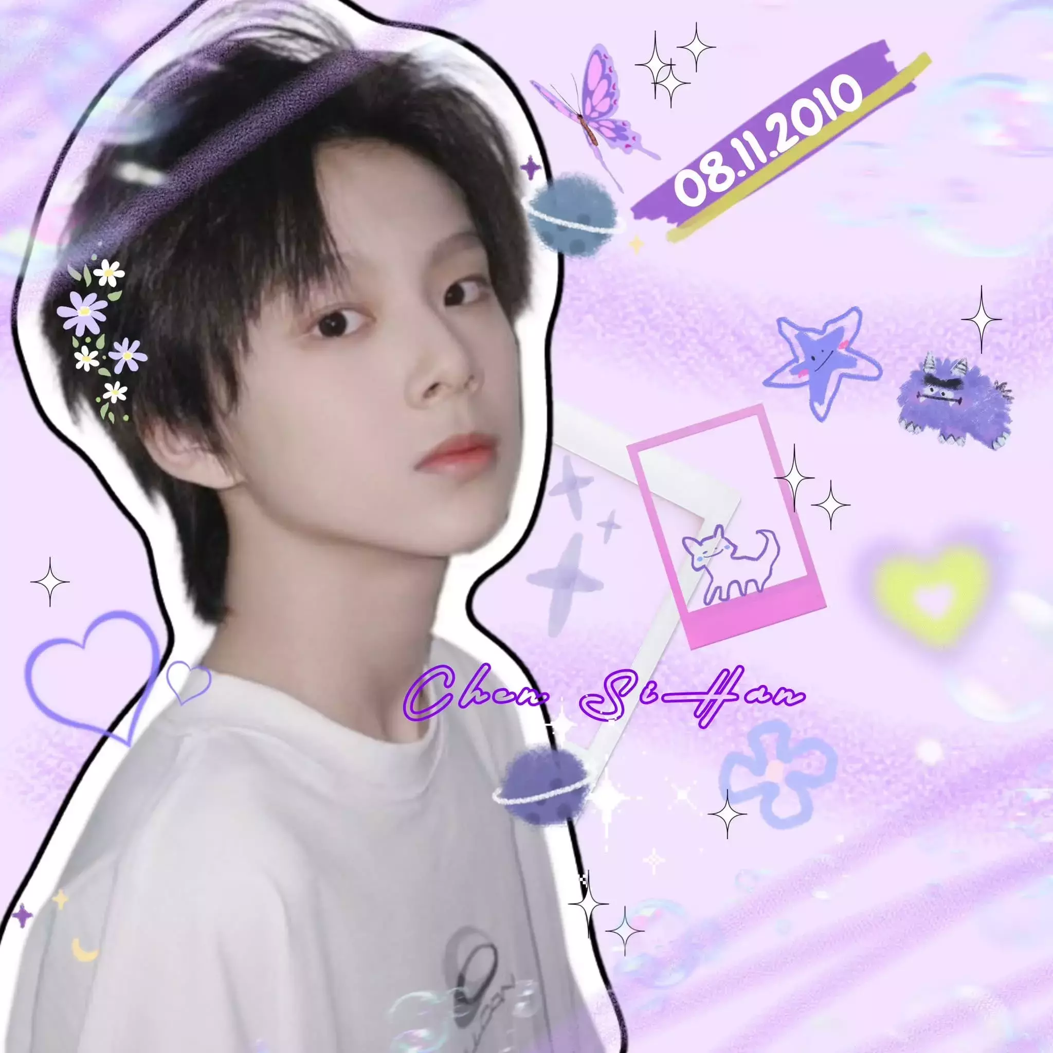 Thumbnail of Чан Ту Хань
