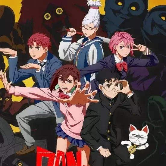 Thumbnail of Бабушка Момо