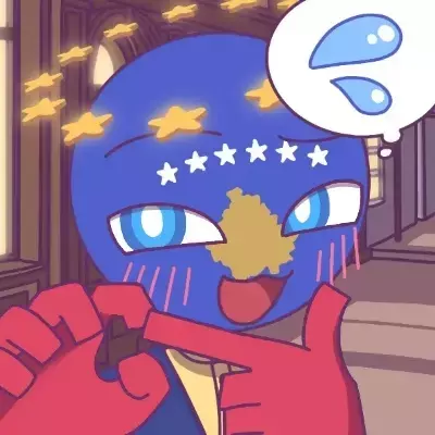 Thumbnail of Косво